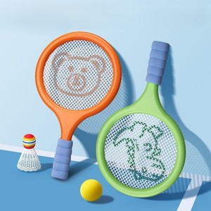 Juego de Raquetas de Bádminton Ligeras para Niños, Juguete de Tenis Completo para Niños con Pelotas para Juegos Familiares - Product Image 5