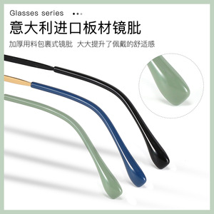 Monture de lunettes en titane National University Optics 970, rectangulaire, rétro, monture intégrale, légère, verres asphériques, unisexe, adultes - Product Image 2