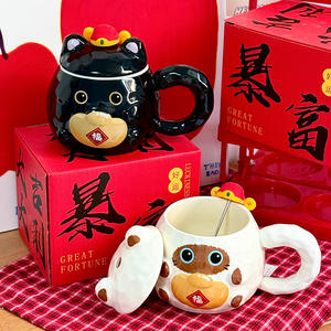 Taza de cerámica Dragon Nest con tapa de 401-500 ml resistente al calor para trabajadores de oficina y profesores, regalo - Product Image 3