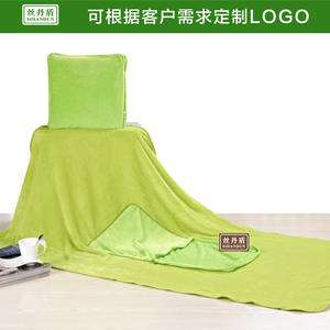 Manta de Peluche Rectangular Portátil Sidandun para Uso en el Hogar, Cojín de Color Sólido para Coche - Product Image 1