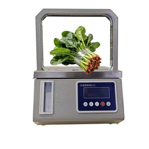 เครื่องรัดกล่องอัตโนมัติแบบไฟฟ้า ได้รับการรับรองมาตรฐาน CE จัดส่งตรงจากโรงงาน ใช้สายรัด OPP - Product Image 1