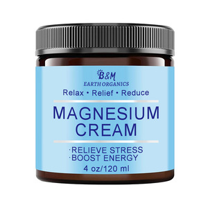 Loción hidratante diaria con manteca de karité, manteca de cacao y aceite de coco, humectante Exfoliante para piel seca - Product Image 2