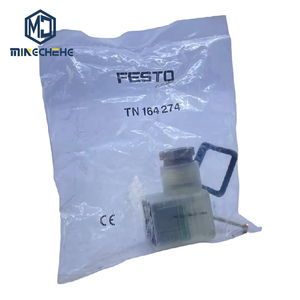 PLC - Product Image 1