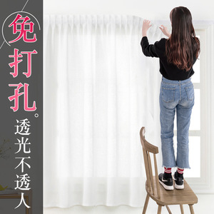 Instalación de cortinas sin taladro con cierre de velcro para ventanas abatibles y balcones; tela corta semioscura; fácil de instalar. - Product Image 2