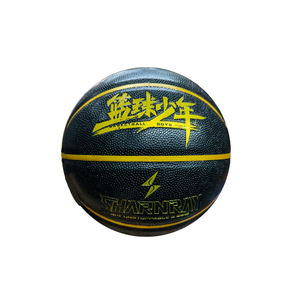 Vendita calda popolare all'aperto nero bianco pelle Pu ufficiale misura 7 palla da basket stradale - Product Image 4