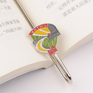 Marcapáginas Universitarios con Logotipo Grabado Personalizado, Cristal Pulido, Metal, DIY, Regalos para el Día del Maestro, Graduación, Marcapáginas Universitarios - Product Image 3