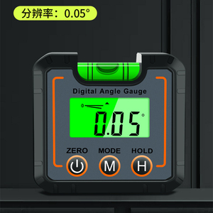 Máy đo góc điện tử kỹ thuật số Mini Máy đo góc nghiêng cầm tay với cơ sở từ tính 0-90 độ mức laser với màn hình LED - Product Image 4