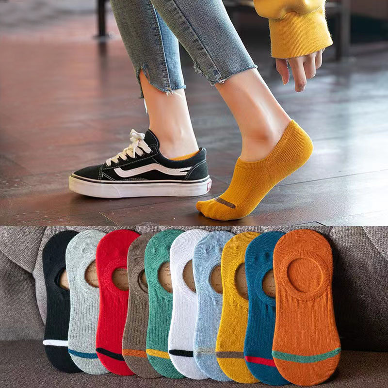 Chaussettes invisibles Smiley