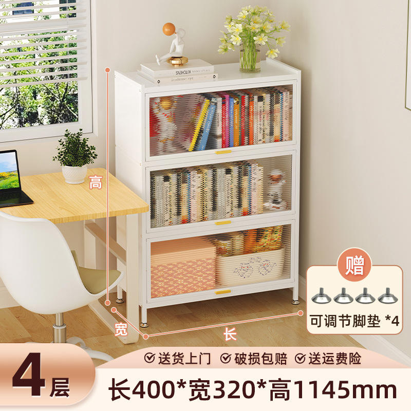 ประตูสามบาน, 400*320*1145 [สีขาวเริ่มต้น, สีเทา (หมายเหตุ)]