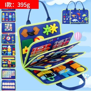 Inventaire Feutre Occupé Conseil Montessori Jouets <span class=keywords><strong>D</strong></span>'éducation De La Petite <span class=keywords><strong>Enfance</strong></span> - Product Image 3