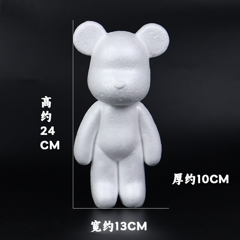 หมีมืดมน-9.5"