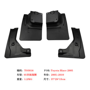 FOR Toyota Hiace Mudguards 2005 2010 <b>Plastic</b> Black For Car Tire Protection - Product Image 1