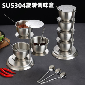 Stainless Steel Condiment Container Set 3 4 5 Layer Stackable With Lid For Kitchen Spice Storage - Product Image 4