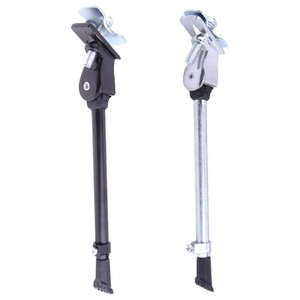Support central de vélo en alliage d'aluminium à longueur réglable pour support de stationnement de VTT - Product Image 4