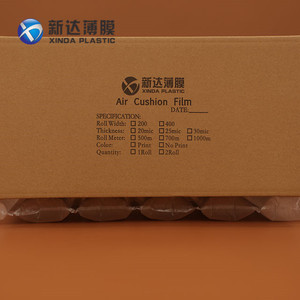 Rollo de Plástico de Burbujas Portátil para Embalaje, Cojín de Aire Inflable para Viajes, Conector para Piscina - Product Image 5