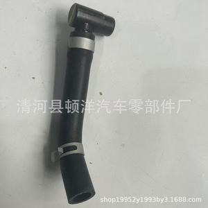 Dunyang Coolant Hose 22150-4A350 For Toyota Faw Jp Engine Replacement Part <b>Iron</b> Rubber Hose - Product Image 2