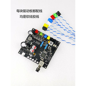 ชุดอุปกรณ์บอร์ดขับเคลื่อนแบบเสาโทเท็มคู่ DRSSTC UD2.9 Phase-Shift PDM สำหรับขดลวดเทสลา อะไหล่สร้างฟ้าปลอม รุ่น W647 - Product Image 5