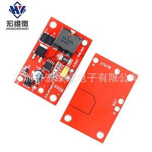 Módulo Controlador de Carga Solar Hongwei Micro 3 String MPP para Baterías de Litio de 3.7V y 4.2V - Product Image 4