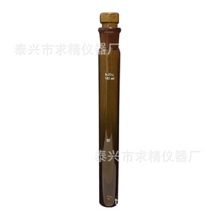 Gg 17 Stoppered Glass Colorimetric Tubes 10ml 25ml 50ml 100ml Push Cap Premium Grade For Lab Use - Product Image 4