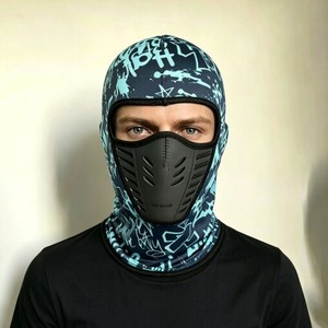 Summer Outdoor Cycling Silicone <strong>Face</strong> Mask Breathable Sun-Protective Windproof Hat Neck Gaiter <strong>Face</strong> <strong>Shield</strong> Ice Silk Button-Up - Product Image 2