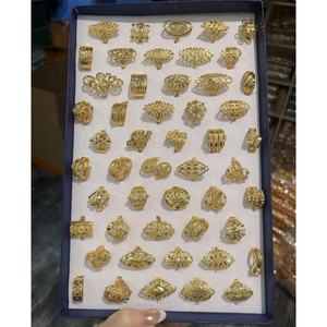 JXX Various Style Dubai Large Ring Brass Jewelry Gold Plated Rings Women Jewelry Fashion Party Ring for Women India <b>Wedding</b> - Product Image 1