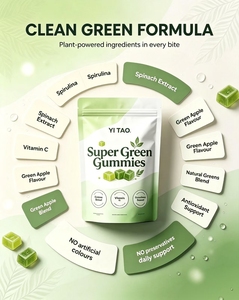 Marque privée OEM/ODM |   Gummies véganes à la pectine, à base d'extrait naturel de blé, d'orge et de spiruline, pour le soutien de la santé digestive - Product Image 2
