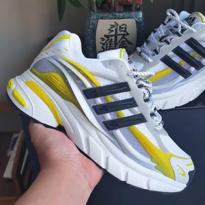 <span class=keywords><strong>2025</strong></span> xu hướng pharrell Williams tập trung quảng cáo Giày thể thao nam giày thể thao thời trang nữ với thiết kế sứa để chạy bộ - Product Image 2