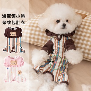 Teddy Small Dog Clothes Striped Belly Cover Sailor <b>Collar</b> <b>Pet</b> Apparel Four Seasons Dress - Product Image 1