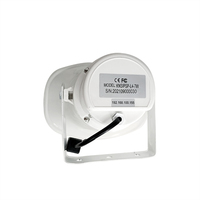 Haut-parleur SIP étanche KNTECH Haut-parleur à cornet Haut-parleur extérieur Alimenté par PoE KNSIPSP-L4 7W