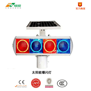 Luz Intermitente Solar para Tráfico HK-JB202, LED Rojo y Azul, Montaje en Poste, IP65, Marco de Plástico - Product Image 4