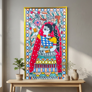 Pintura Madhubani Mithila de Bihar en Metal 3D Hecha a Mano, Arte Folclórico Jharkandí Auténtico para Decoración del Hogar 640 - Product Image 5