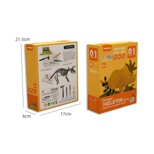 Kit de excavación de esqueleto de dinosaurio de 20 cm, juguete de excavación arqueológica DIY para niños, actividad educativa de ciencia. - Product Image 5