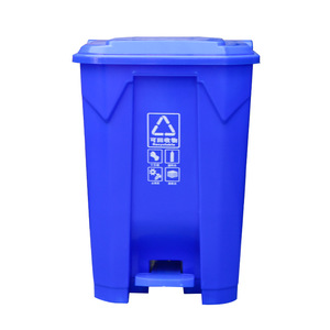 Foot Operated Trash Can 50L 80L With <b>Lid</b> For Office Mall Indoor Outdoor Use Rectangular Shape Pedal <b>Bin</b> - Product Image 1