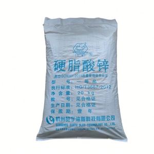 ผงสังกะสีสเตียเรตมีความหล่อลื่นที่ดีมีเสถียรภาพสูง - Product Image 1