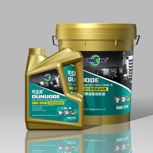 <span class=keywords><strong>Olio</strong></span> Motore Diesel per Camion Completamente Sintetico SAE <span class=keywords><strong>5W</strong></span>-30 10W-<span class=keywords><strong>40</strong></span> 15W-<span class=keywords><strong>40</strong></span> Alta Qualità Certificato ISO9001 Ounuode per Motori Diesel Pesanti - Product Image 3