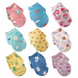 เสื้อฮู้ดดี้สุนัขตัวเล็กน่ารัก เสื้อกันหนาวฤดูหนาว สีพื้น เสื้อผ้าสัตว์เลี้ยงรักษ์โลก สำหรับฤดูร้อน - Product Image 1