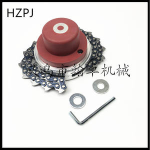 แผ่นกำจัดวัชพืชอเนกประสงค์สำหรับเครื่องตัดหญ้าแบบโซ่ รุ่น HZPJ อะไหล่และอุปกรณ์เสริมเครื่องตัดหญ้า - Product Image 2