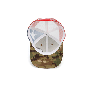 Mũ Lưỡi Trai Độc Đáo Mới Cho Nam <span class=keywords><strong>Trucker</strong></span> Camo Gorras Richardson Mẫu 112 Mũ Lưới Màu Tùy Chỉnh - Product Image 6