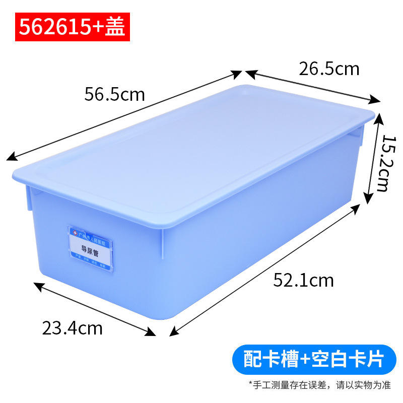 Bleu avec couvercle pour protection contre la poussière [562615] Emplacement pour carte + carte vierge