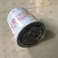Assemblage d'élément de filtre à huile 4TNV98 de haute qualité pour pièces de réparation de moteur Diesel Yanmar