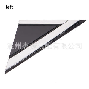 Accesorios Exteriores Compatibles con Cadillac SRX, Espejo Retrovisor, Triángulo de Esquina 22774041 22774040 - Product Image 5