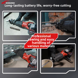 <span class=keywords><strong>Scie</strong></span> sauteuse électrique domestique 220V, <span class=keywords><strong>mini</strong></span> outil de coupe portable pour bois et métal, <span class=keywords><strong>scie</strong></span> alternative manuelle 1500W, lame de 300mm, usage industriel - Product Image 5