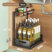 Étagère de rangement pour épices en métal en forme de L pour armoire de cuisine, organisateur sous évier avec panier coulissant et hauteur réglable