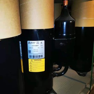 Compresseur de réfrigération HYZL LHT48NBDC 60Hz 208-230V R22 pour systèmes de climatisation et de refroidissement - Product Image 2