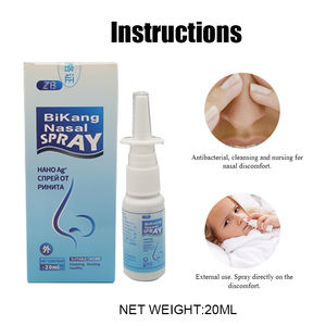 ZB rhinite Spray 20ml herbe médicinale chinoise sinusite Congestion nasale et nez qui coule outils de santé 20ml - Product Image 6