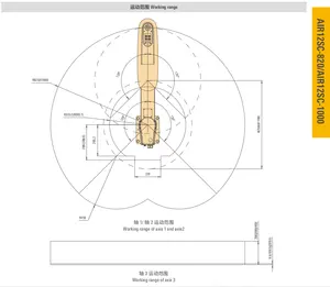 12KG पेलोड 1000/मिमी रीच 4 एक्सिस स्कारा इंडस्ट्री रोबोट