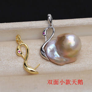 Pendentif baroque en argent S925 fait main, collier double face avec petite tête de cygne et perle vide - Product Image 5