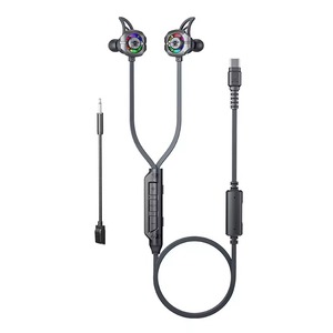 Écouteurs de jeu PLEXTONE M762 Ultra RGB avec puce audio, charge vocale pendant le jeu jusqu'à 40W, système double micro circulaire arc-en-ciel pour PC - Product Image 1