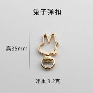 Porte-clés en métal en forme <span class=keywords><strong>d</strong></span>'animal irrégulier créatif, accessoires spéciaux pour sac, avec <span class=keywords><strong>boucle</strong></span> à ressort en forme de chauve-souris pour bijoux - Product Image 6