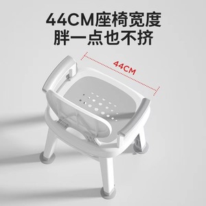 Tabouret de douche pour salle de bain pour personnes âgées, chaise de bain antidérapante, 48x20.5x51.5cm, violet, pliable, en matériau PP - Product Image 5